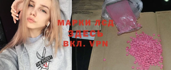 прущая мука Пестово