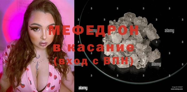 mix Абинск