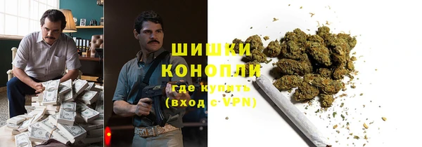 mix Абинск