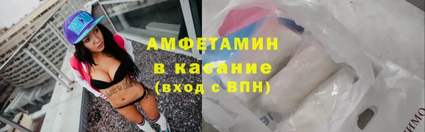 mix Абинск