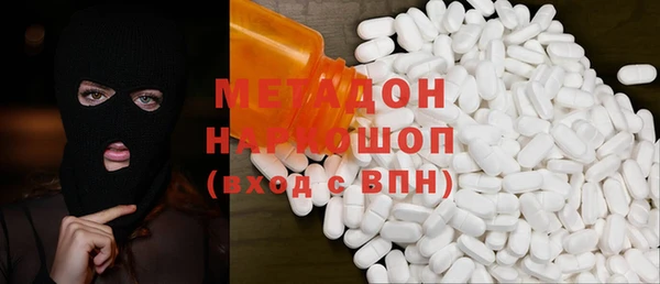 мет Алексеевка