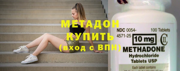 mix Абинск