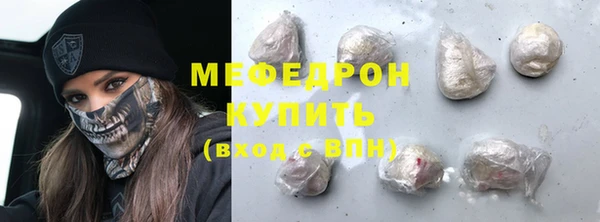 мет Алексеевка