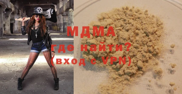 трава Алексин