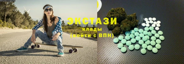 кокаин перу Алзамай
