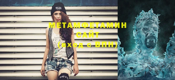 mix Абинск