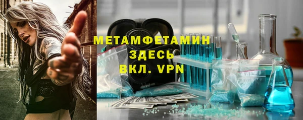 мет Алексеевка