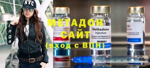 мет Алексеевка