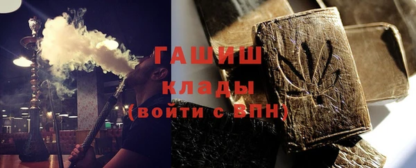 MDMA Premium VHQ Пересвет