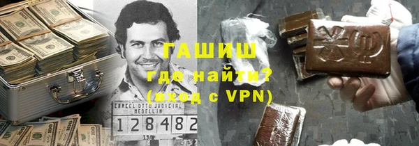 mix Абинск