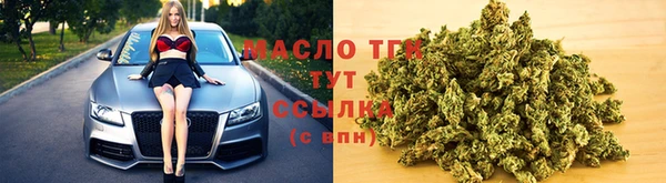 ПСИЛОЦИБИНОВЫЕ ГРИБЫ Абаза