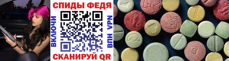 Первитин Methamphetamine  Кирсанов 