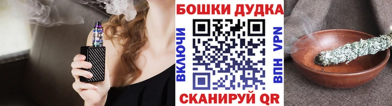 Конопля Amnesia  Кирсанов 